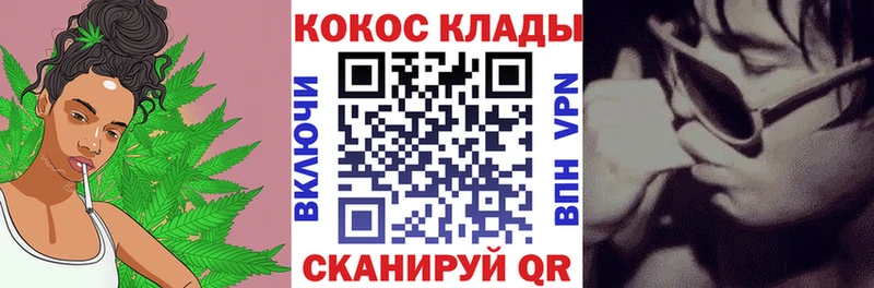 COCAIN Columbia  Мосальск 