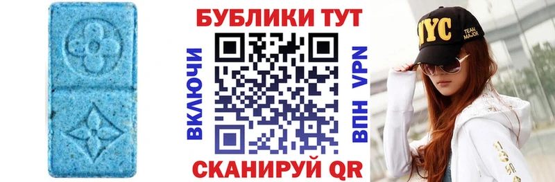 Ecstasy Philipp Plein  как найти наркотики  Мосальск 