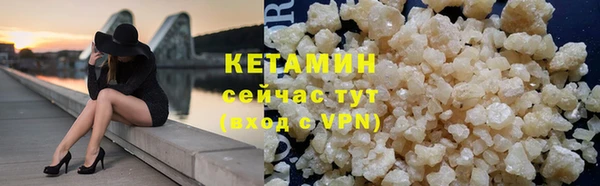 ECSTASY Михайловка