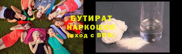 гидропоника Михайлов