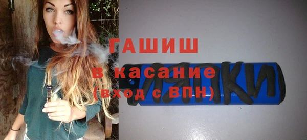 кокаин перу Михайловск