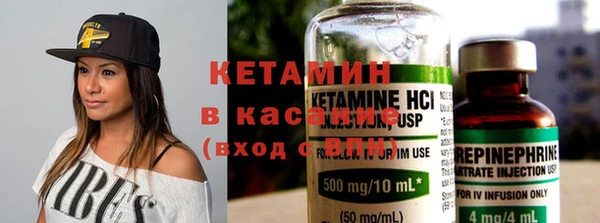 гидропоника Михайлов