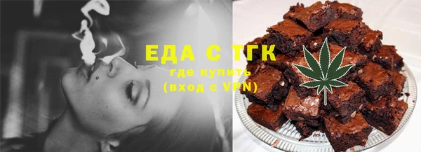 apvp Мегион