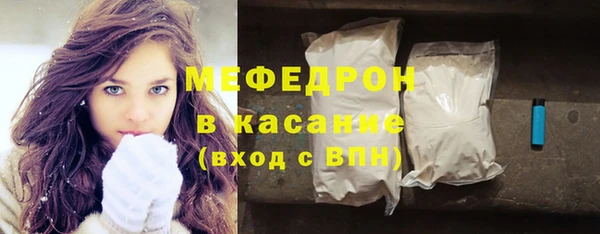 ECSTASY Михайловка