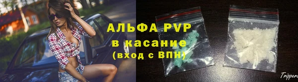 гидропоника Михайлов