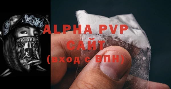 гидропоника Михайлов