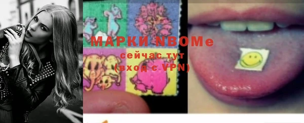 гидропоника Михайлов