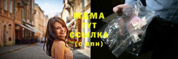 гидропоника Михайлов