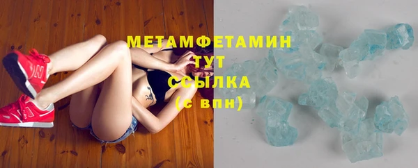 гидропоника Михайлов