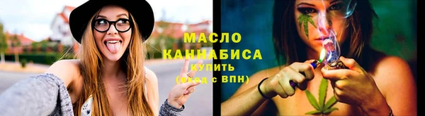 apvp Мегион
