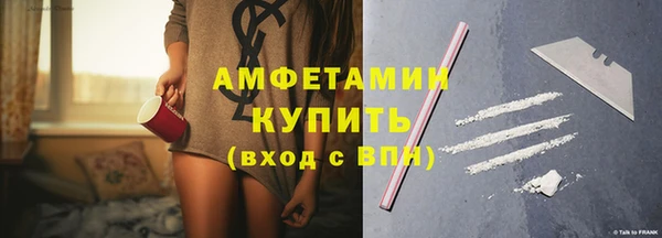 apvp Мегион