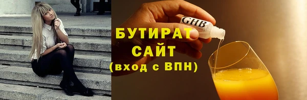 кокаин перу Михайловск