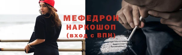 гашиш Медногорск