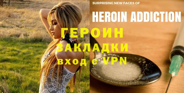 амф Анжеро-Судженск