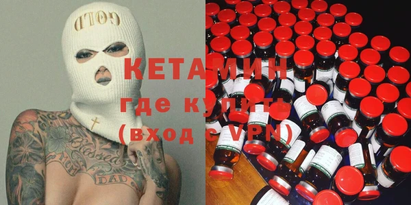 гашиш Медногорск