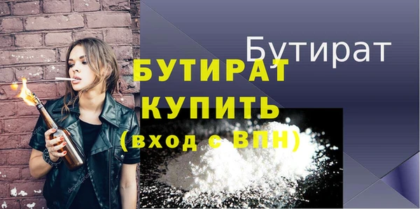 кокаин перу Михайловск