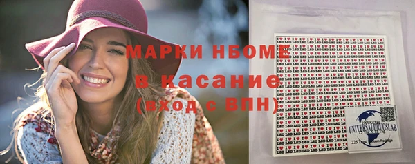 гашиш Медногорск
