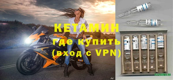 кокаин перу Михайловск