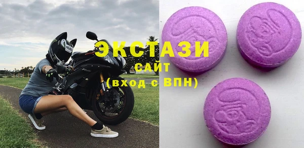 мефедрон Медвежьегорск