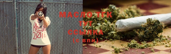 гидропоника Михайлов