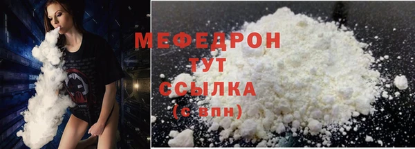 гидропоника Михайлов