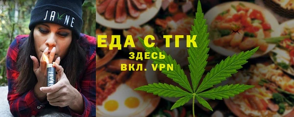 гидропоника Михайлов