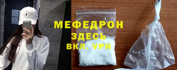 гидропоника Михайлов