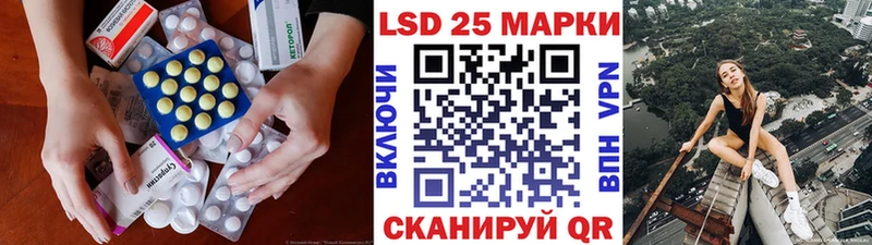 ЛСД экстази ecstasy  Мосальск 