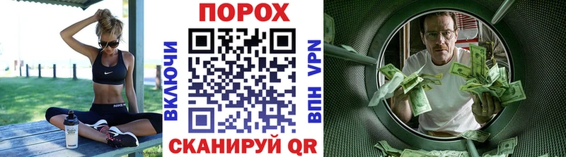mega вход  Мосальск  МЕТАМФЕТАМИН Декстрометамфетамин 99.9% 