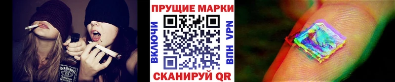 Марки N-bome 1500мкг где можно купить MEGA зеркало Мосальск